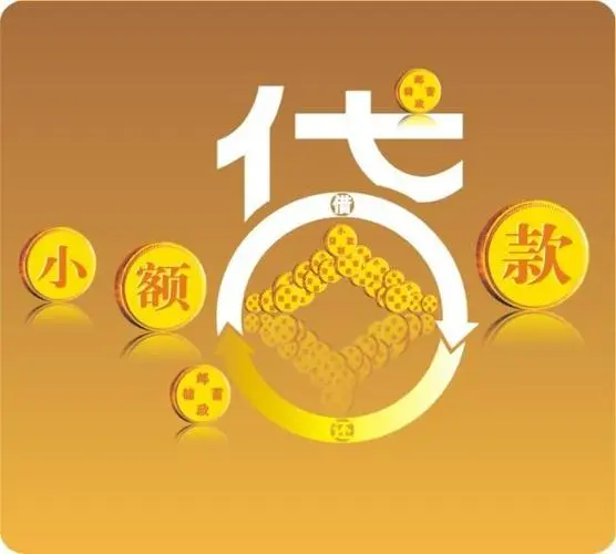 南宁江南区空放空放借钱-私人空放-空放私借2小时下款