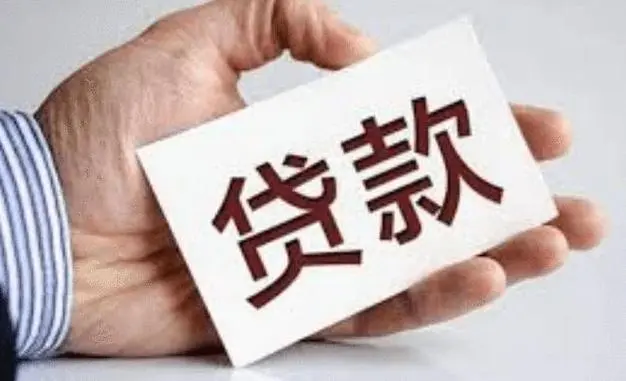 南宁江南区空放房屋抵押贷款-私人房产抵押-抵押借钱当天下款