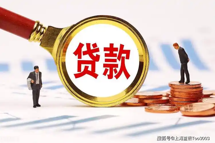 南宁江南区空放抵押借钱-私人放款-黑户短期借钱