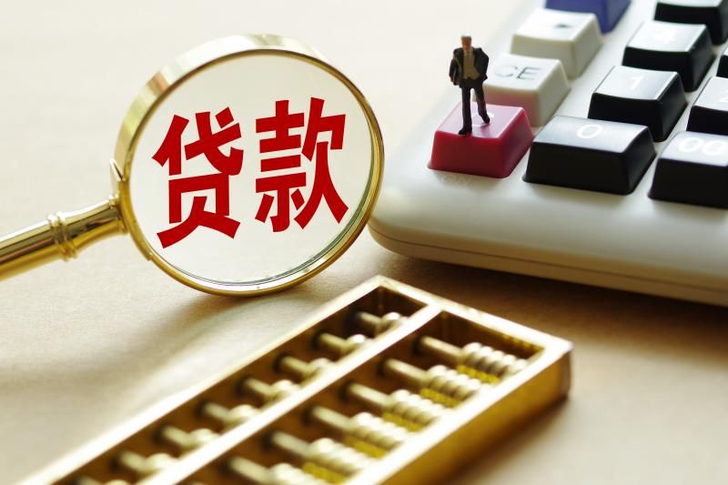 南宁江南区空放应急贷：您的财务救急神器