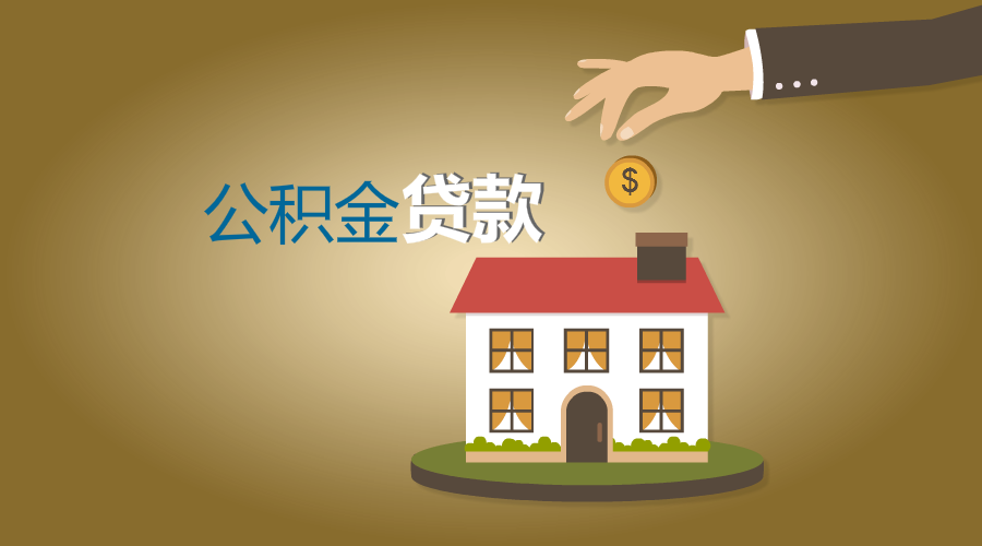 南宁江南区空放大额周转贷款，助力您的财务灵活性