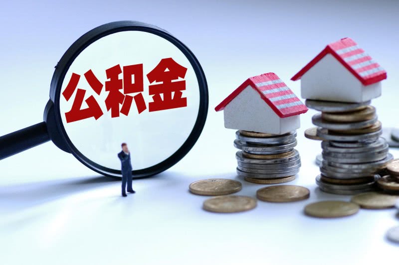 南宁江南区空放大额空放贷款产品：轻松解锁您的资金需求
