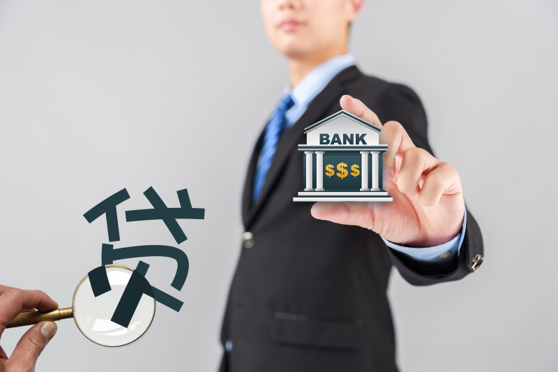 释放资金潜力,私人贷款为您铺平道路 释放资金潜力,私人贷款为您铺平道路
