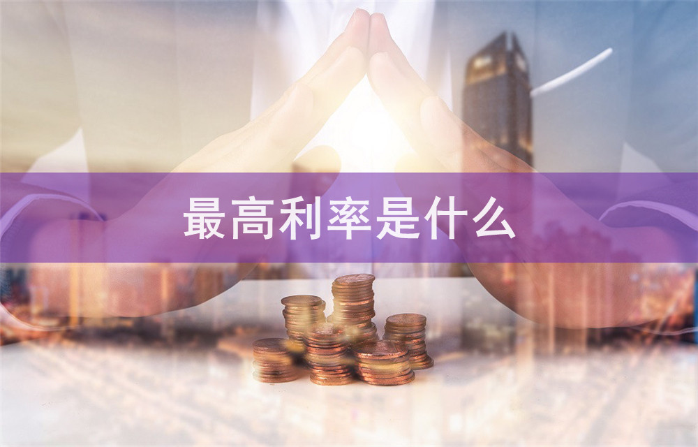 轻松实现梦想家园:房屋抵押贷款产品全解析 轻松实现梦想家园:房屋抵押贷款产品全解析
