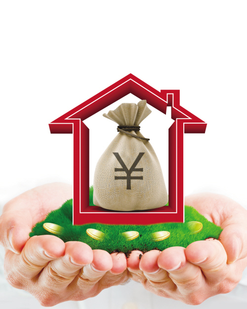 南宁江南区空放房产抵押贷款：实现梦想的桥梁