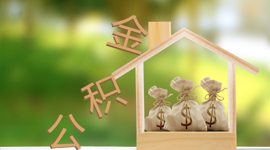 南宁江南区空放私借贷款，助您轻松解决资金难题