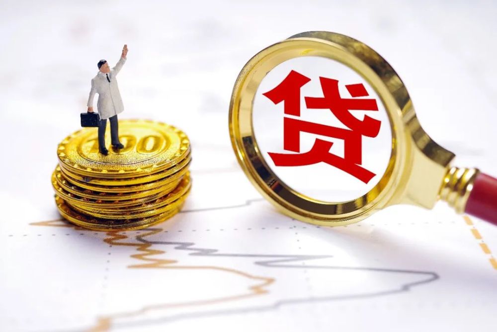 南宁江南区空放民间借贷新选择：灵活高效的贷款产品. 