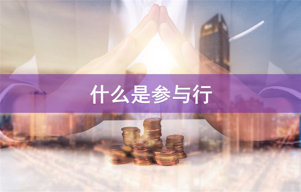 南宁江南区空放应急贷：为您的突发需求提供快速解决方案