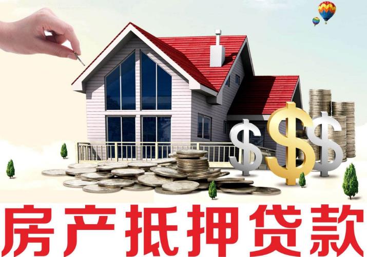 南宁江南区空放私人放款：解决您资金需求的最佳选择