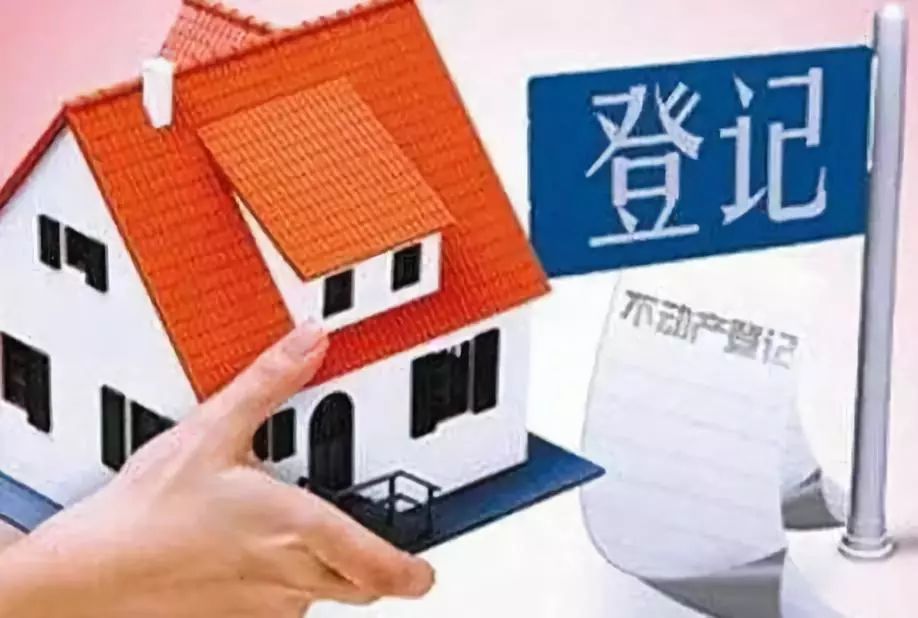 个人抵押贷款:实现梦想的桥梁 个人抵押贷款:实现梦想的桥梁