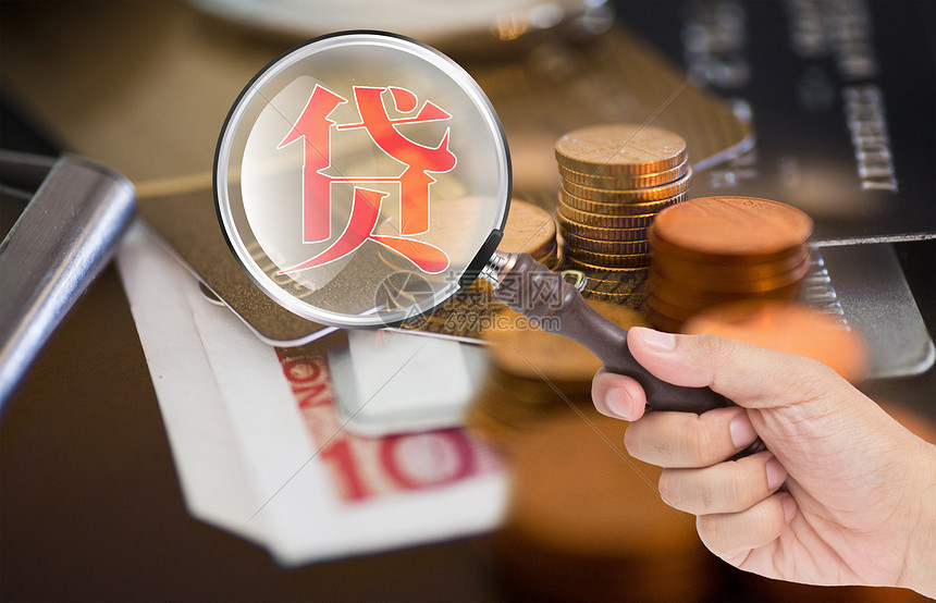 南宁江南区空放房产抵押贷款，让梦想成真！
