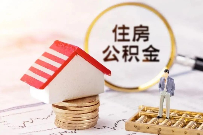 押车借钱,轻松解决资金困扰的优选方案 押车借钱,轻松解决资金困扰的优选方案