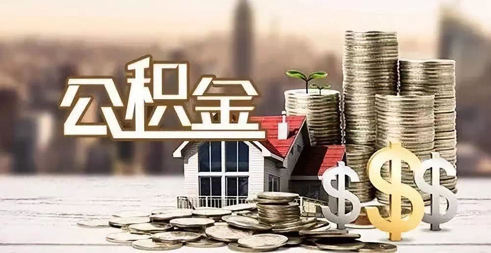 南宁江南区空放典当借钱，智慧融资的新选择