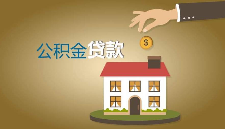 灵活的零用贷:你的财务好帮手 灵活的零用贷:你的财务好帮手