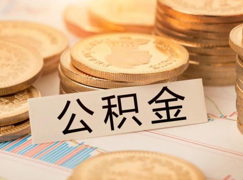 私借贷款产品：你的灵活资金解决方案