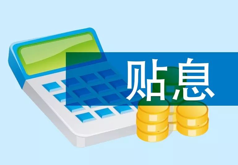 南宁江南区空放灵活便捷的私人借贷解决方案，助您轻松应对财务挑战