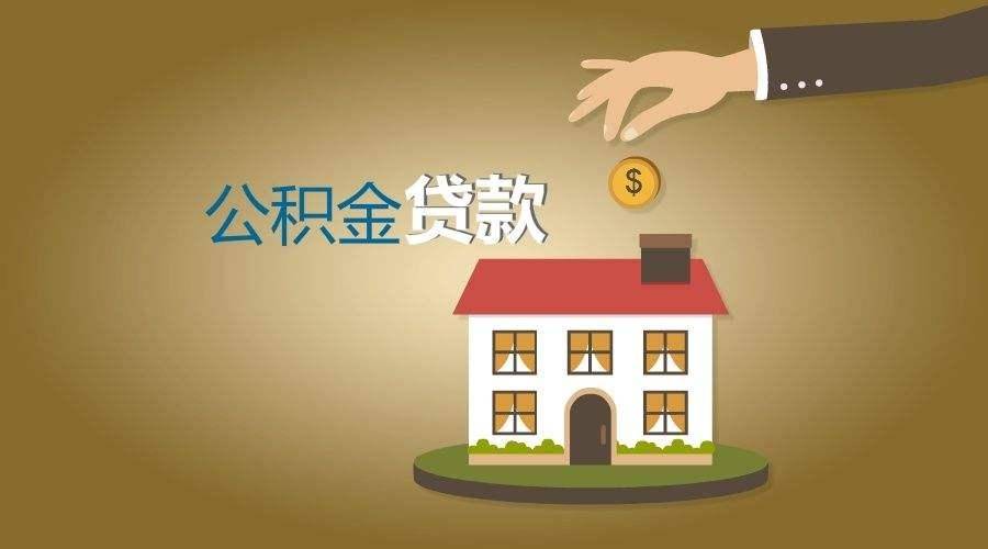 南宁江南区空放余先生短期周转的空放借钱之旅，当天放款，快速无忧！