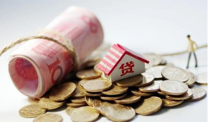 南宁江南区空放个人抵押贷款：如何选择合适的贷款方式，了解贷款流程与利率